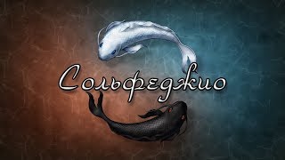 Частота счастья 432 Гц со звуками природы [upl. by Loralee]